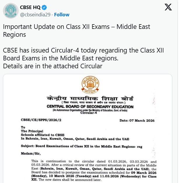 CBSE Board Postpones Class 12 Exams Postpone due to War